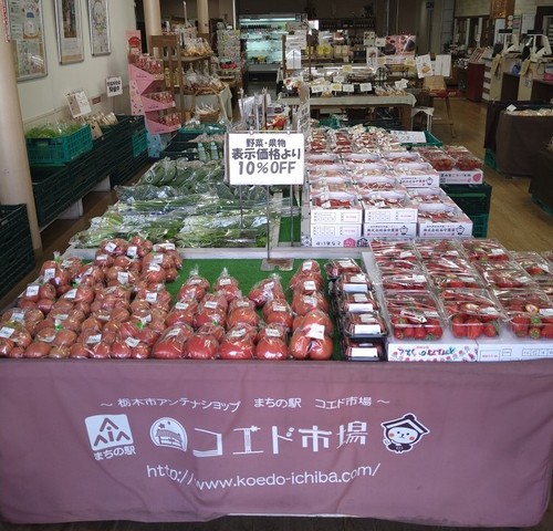 旬ないちご＆いちごサンド、スムージー販売中