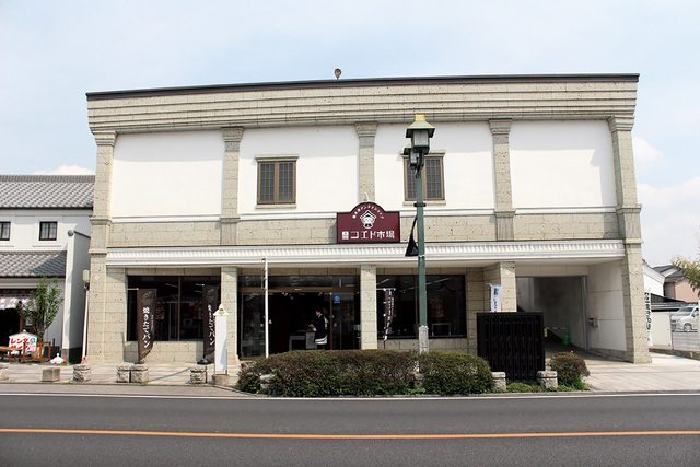 【年始】元旦のみ休業いたします