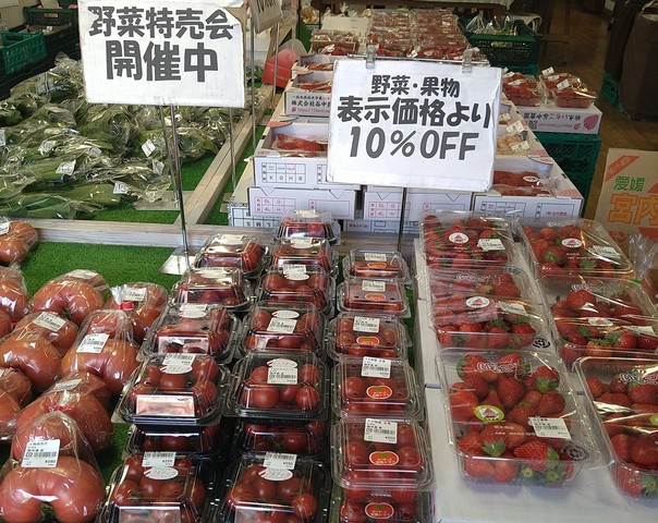 月曜＆火曜は農産物　お得デー！！