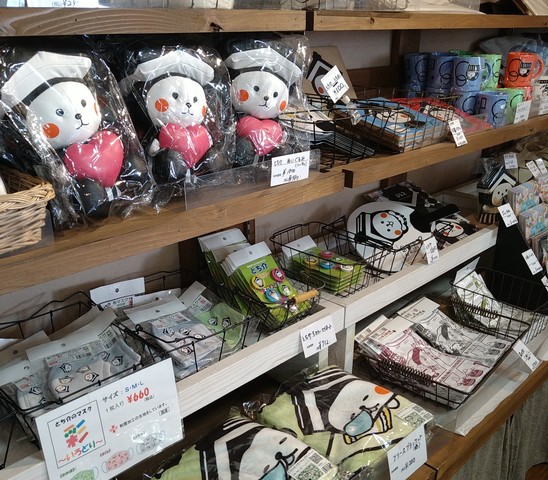 栃木市マスコットキャラクター【とち介グッズ】販売中！