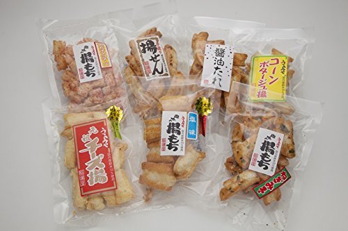 完売必至☆人気商品が詰まった福袋をご用意！