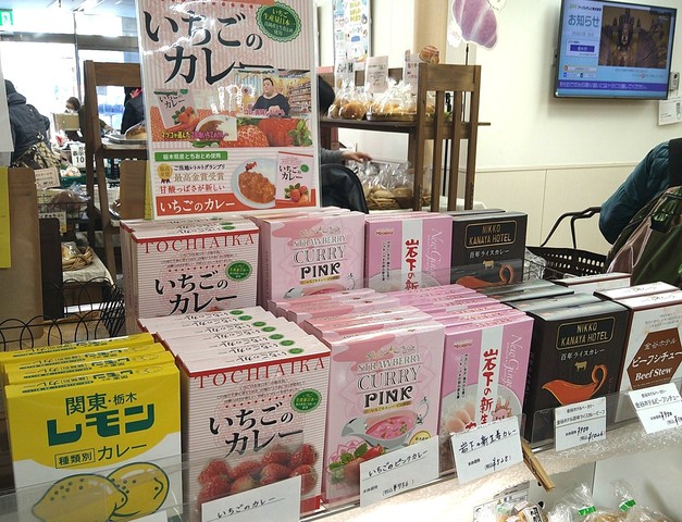 コエド市場　商品のご紹介♪