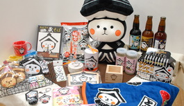 12月は休まず営業致します！